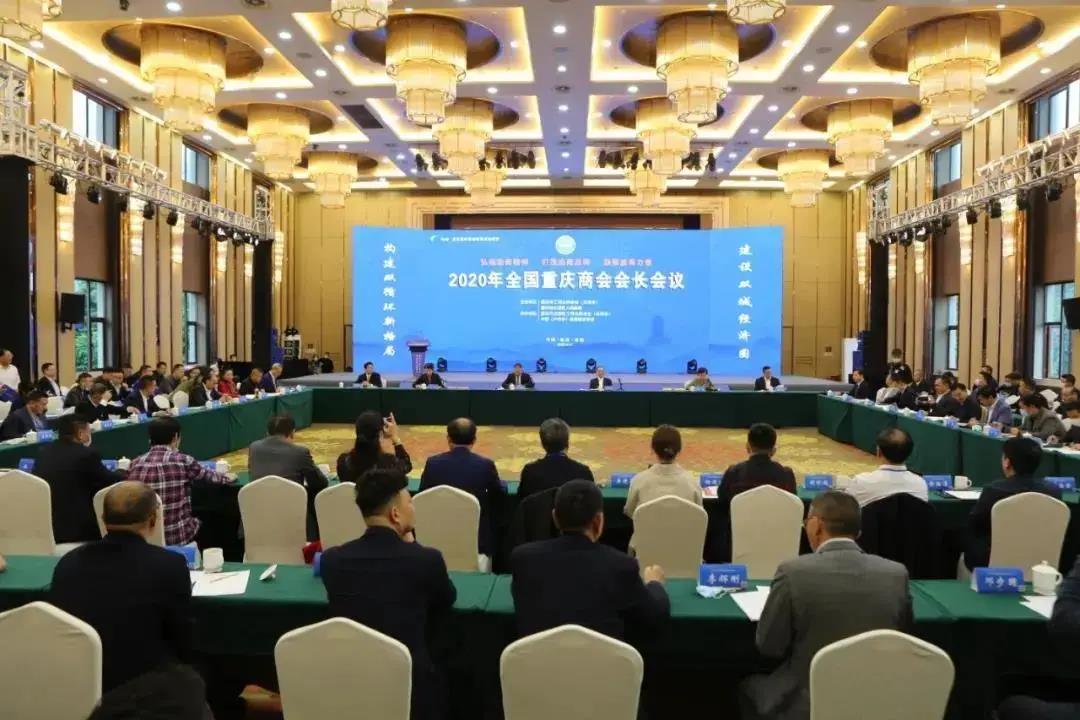 微信图片_20201104181750.jpg