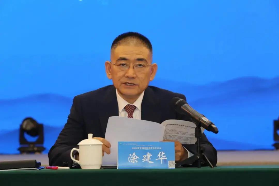 微信图片_20201104183103.jpg
