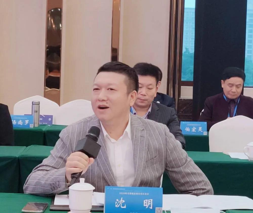 微信图片_20201104183040.jpg