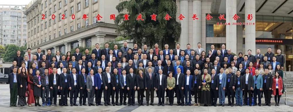 微信图片_20201104195011.jpg